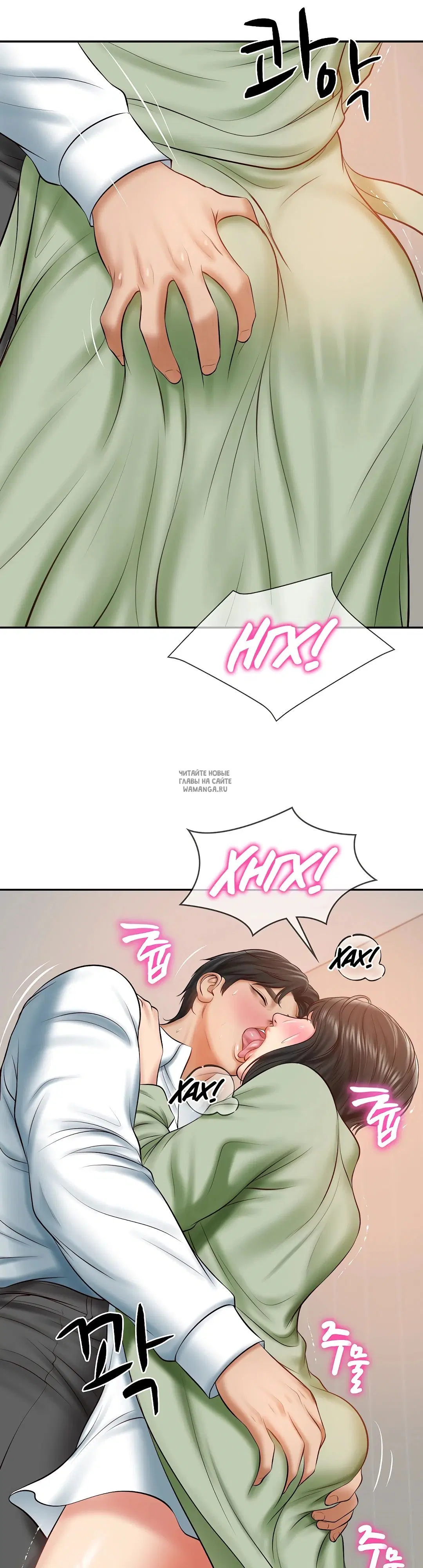 Page 17.000