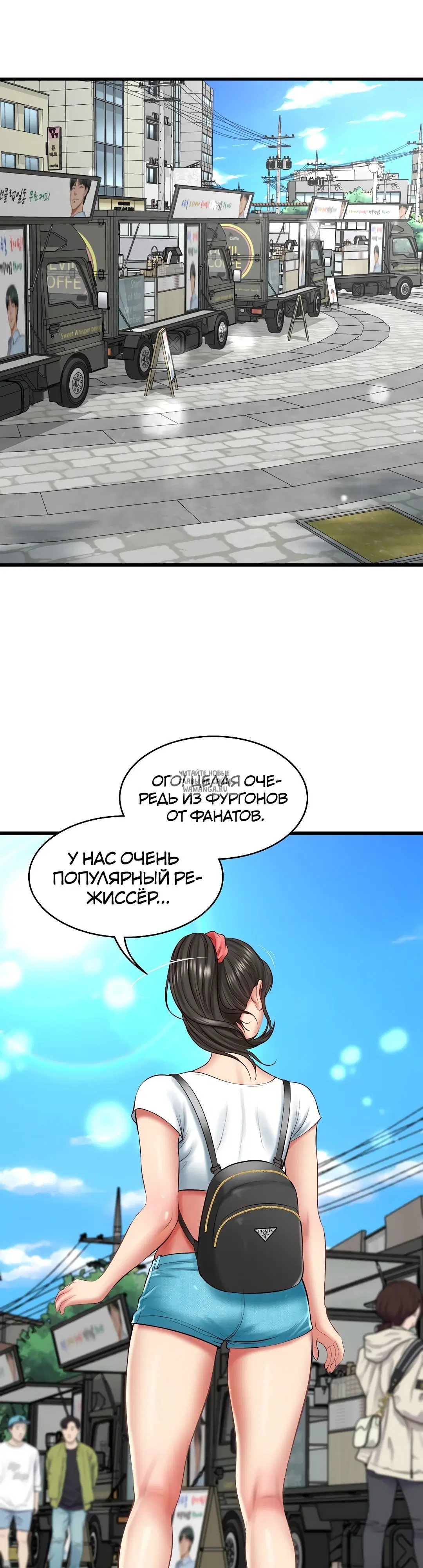 Page 17.000