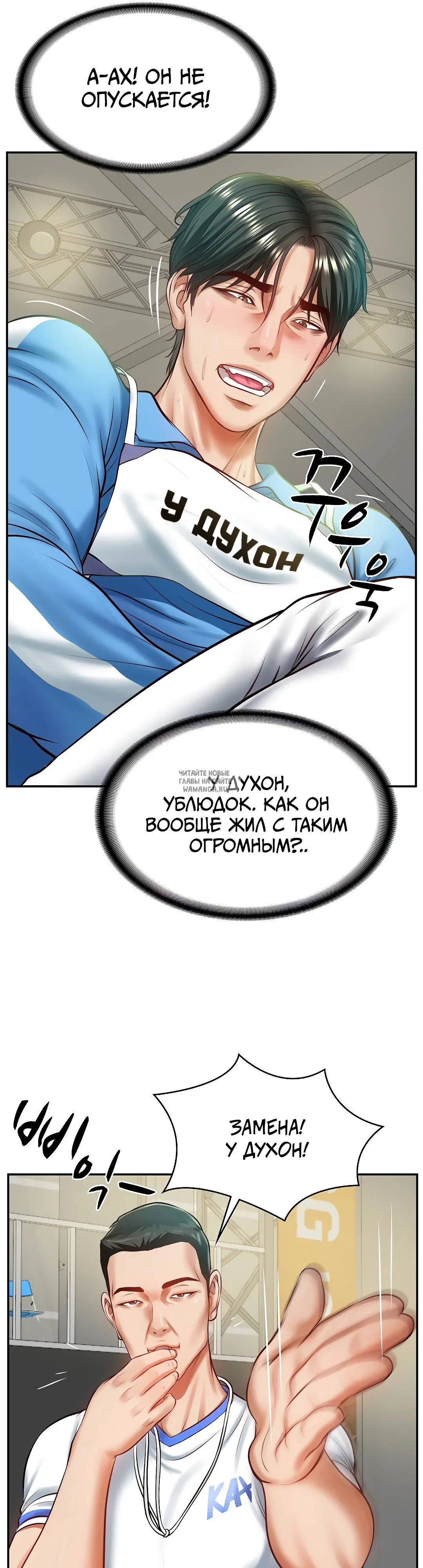 Page 17.000