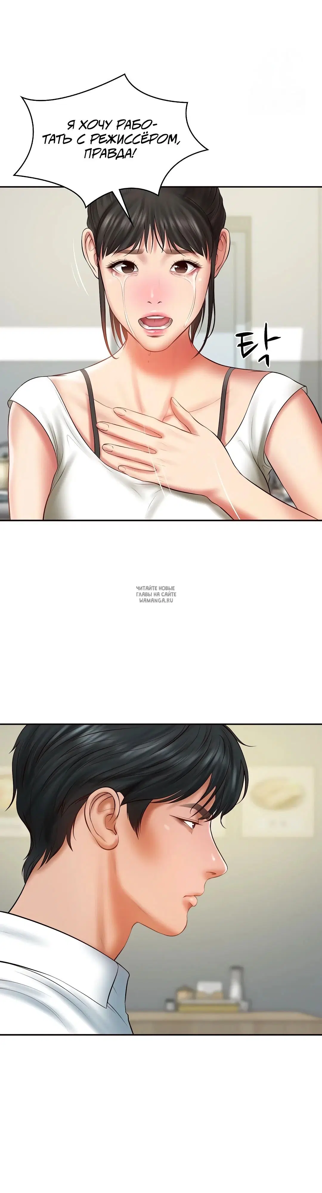 Page 17.000