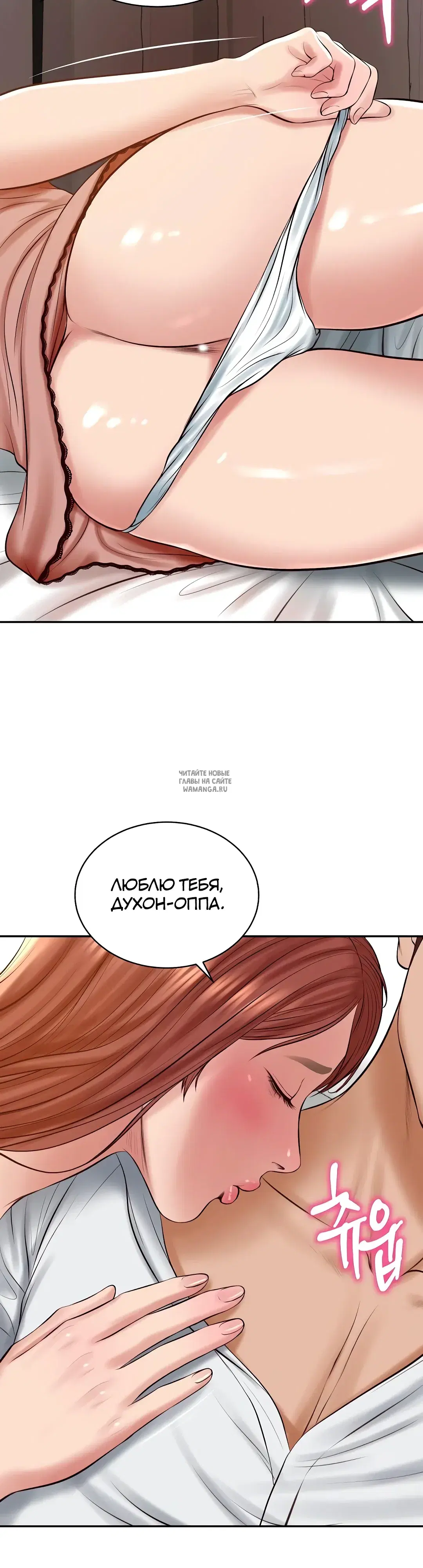 Page 17.000