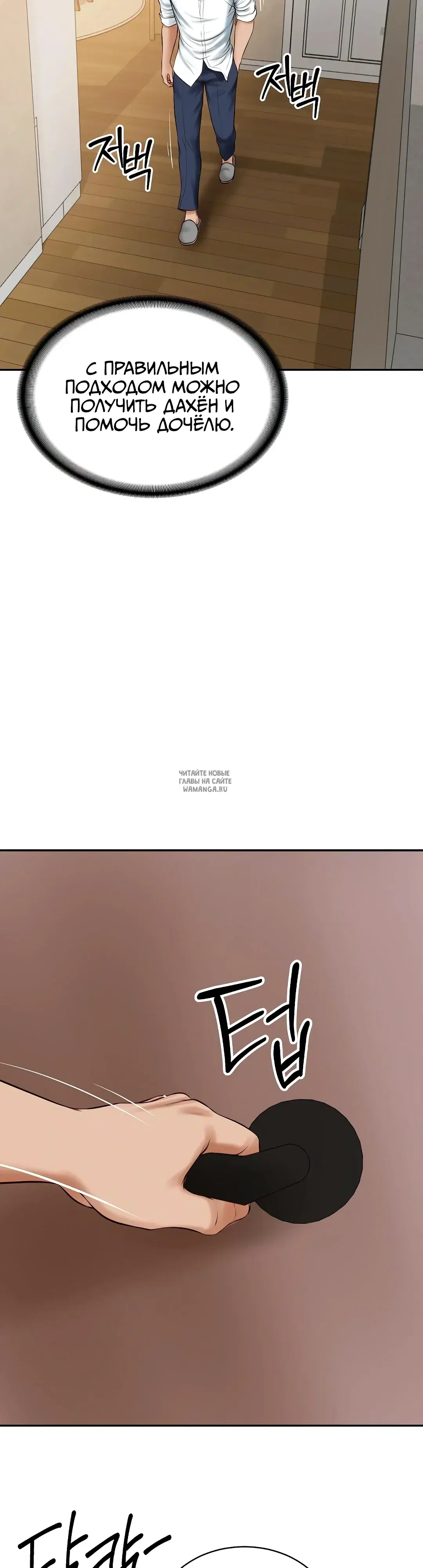 Page 17.000