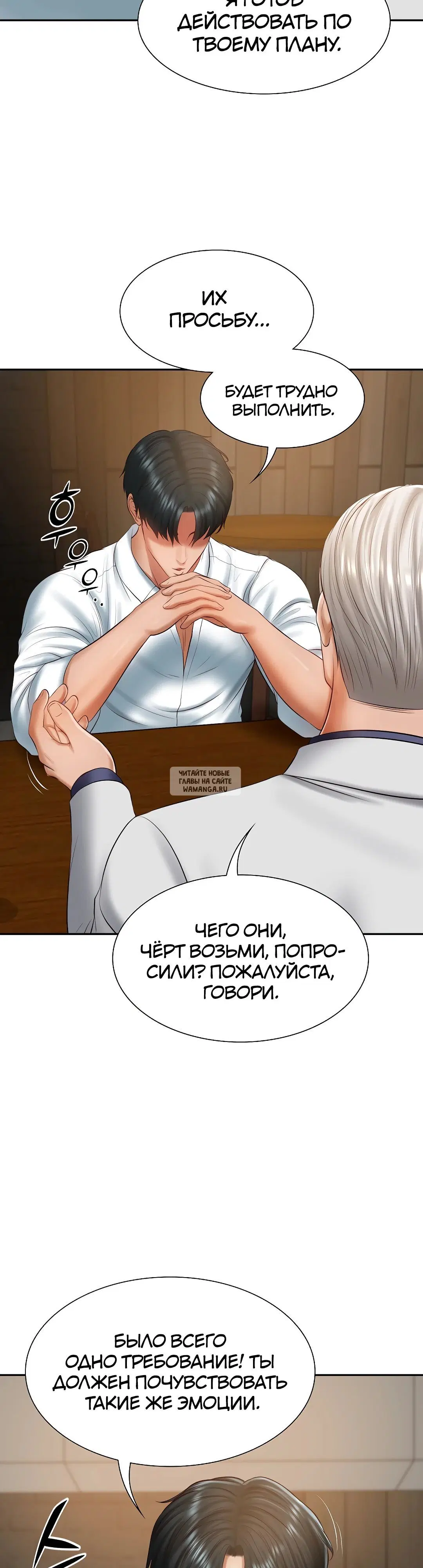 Page 17.000