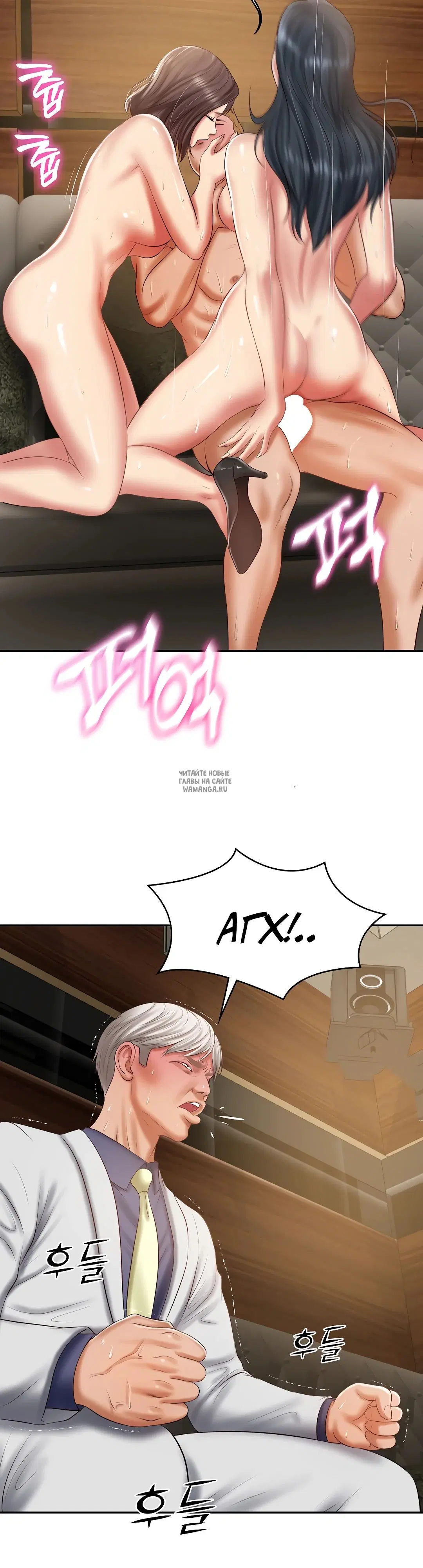 Page 17.000