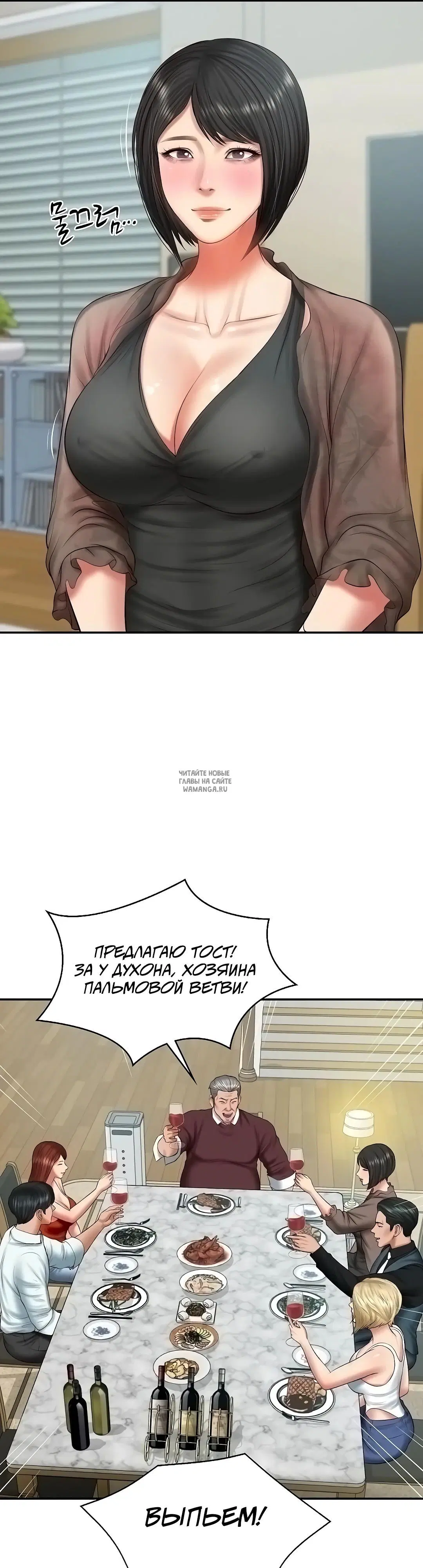 Page 17.000