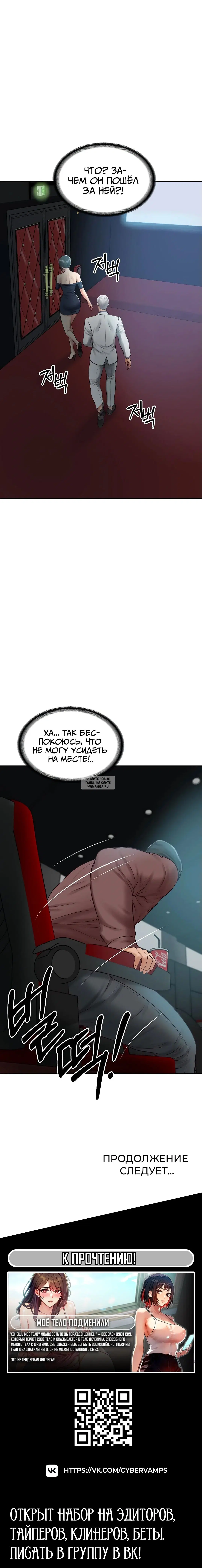 Page 17.000