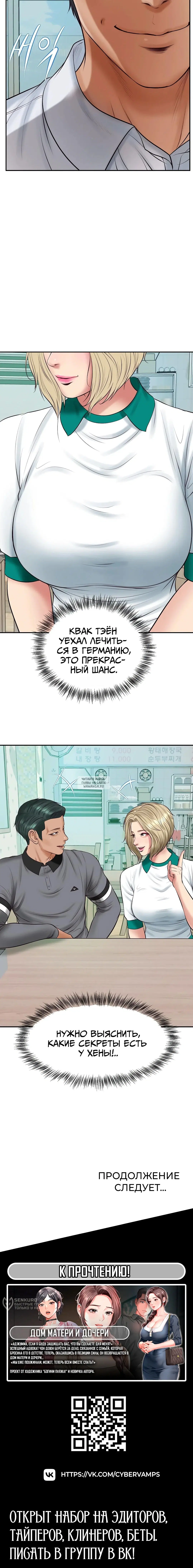 Page 17.000