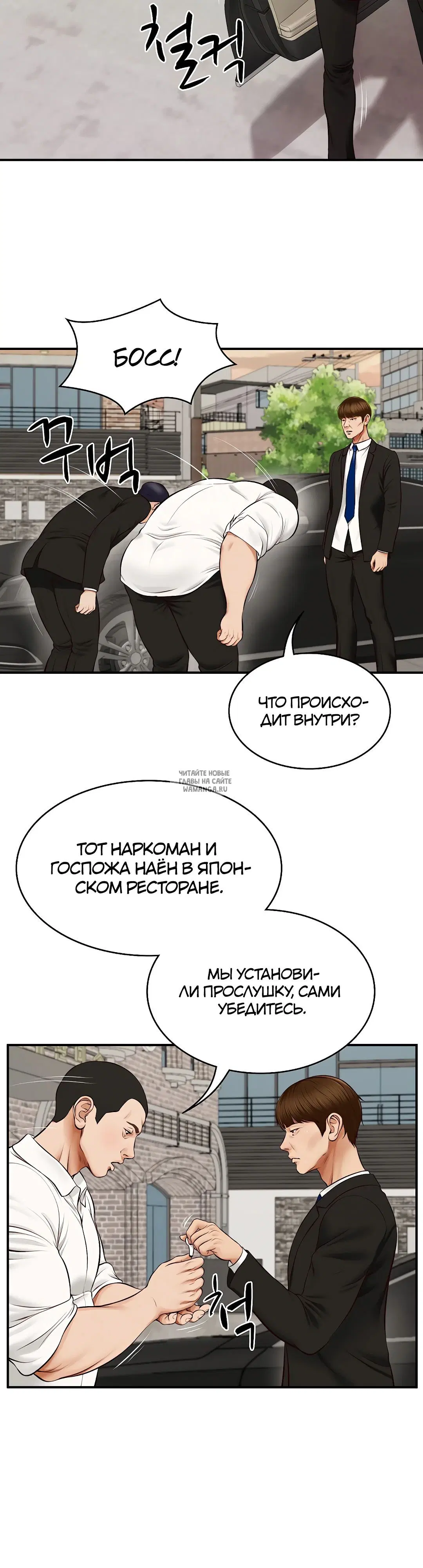 Page 18.000