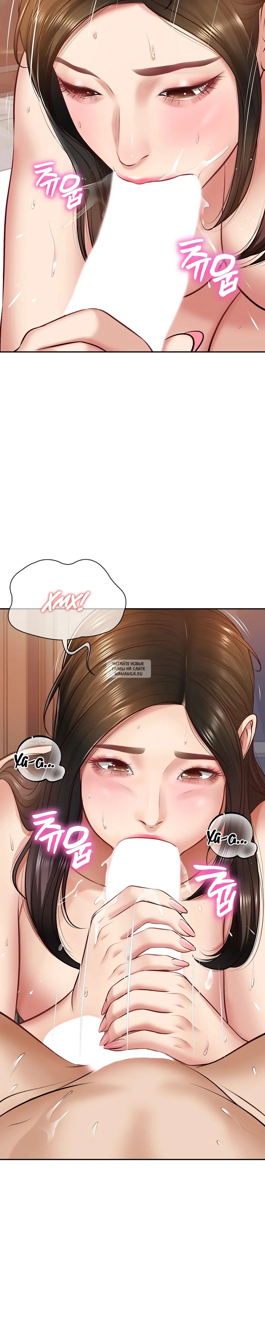 Page 18.000