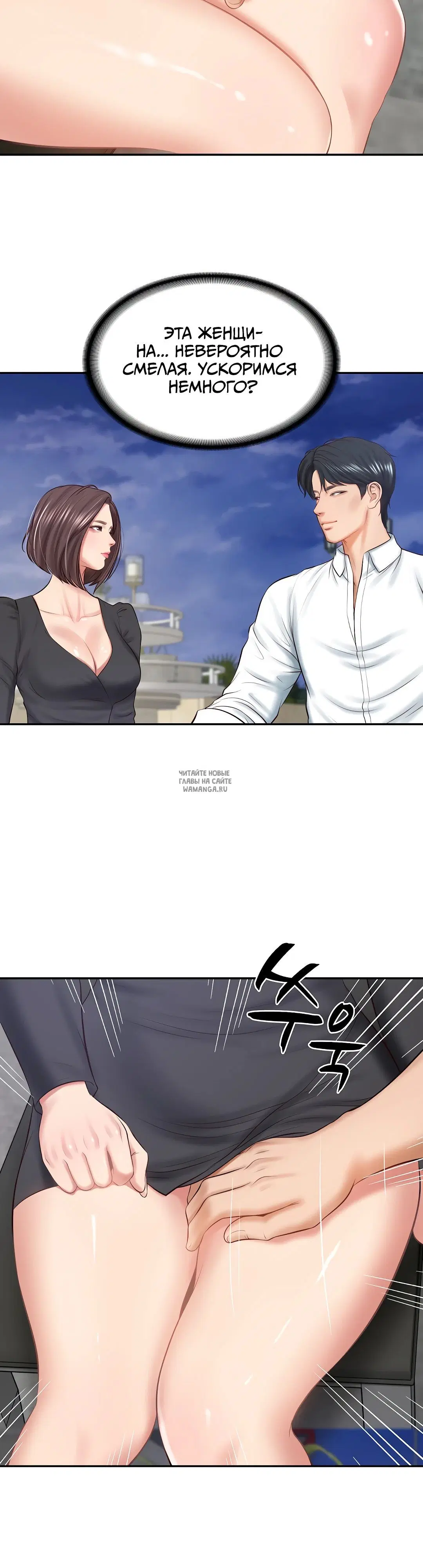 Page 18.000