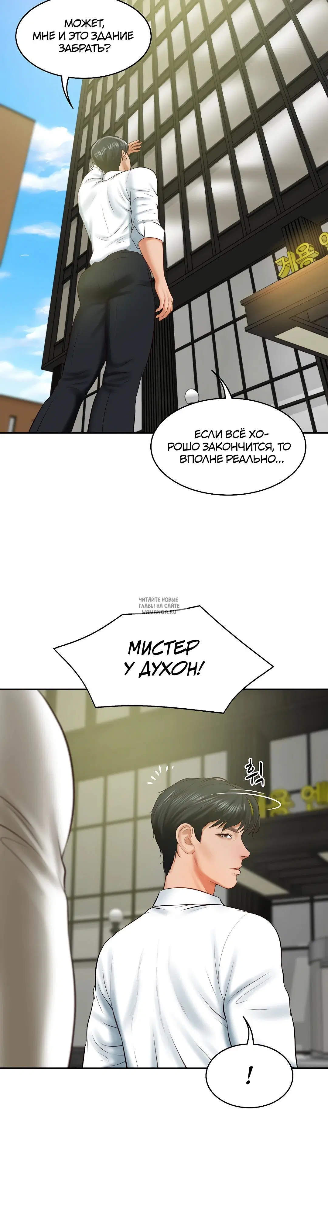 Page 18.000