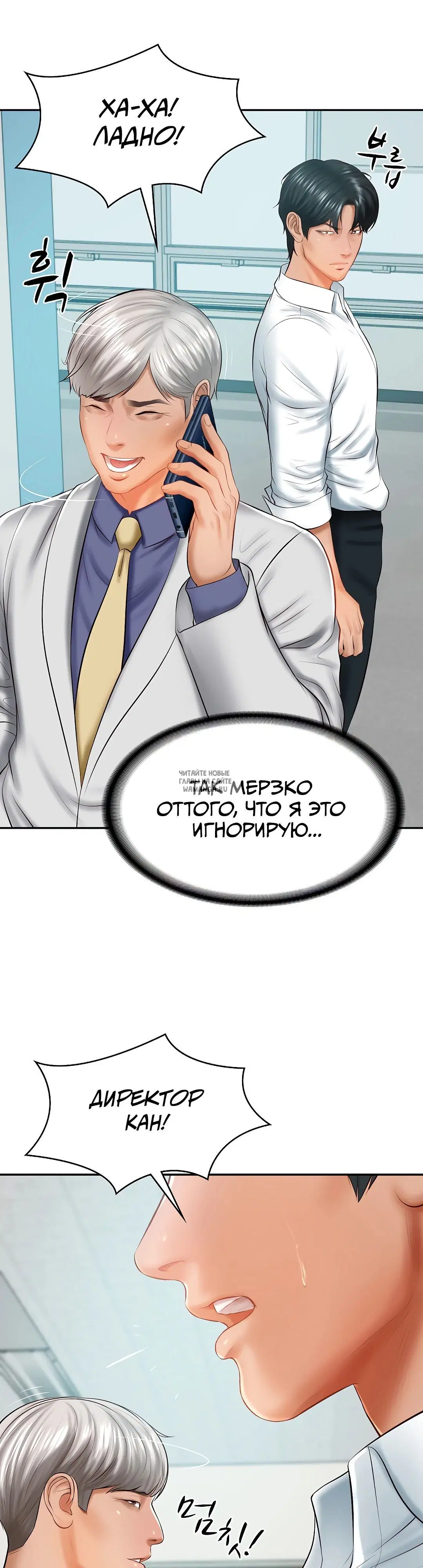 Page 18.000