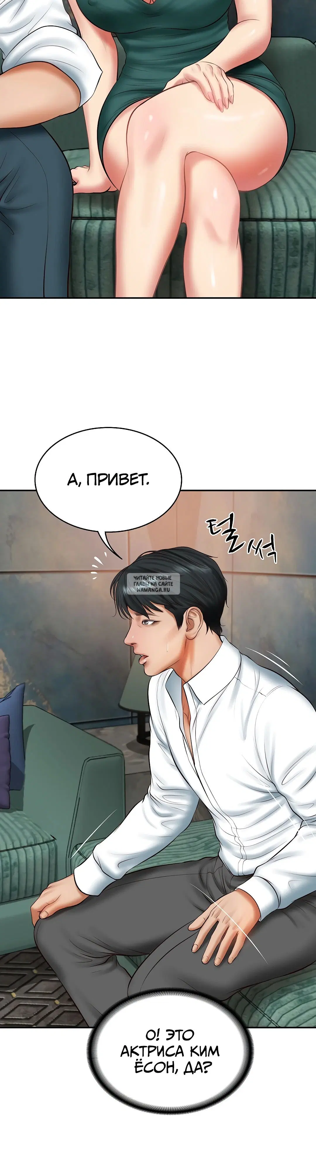 Page 18.000