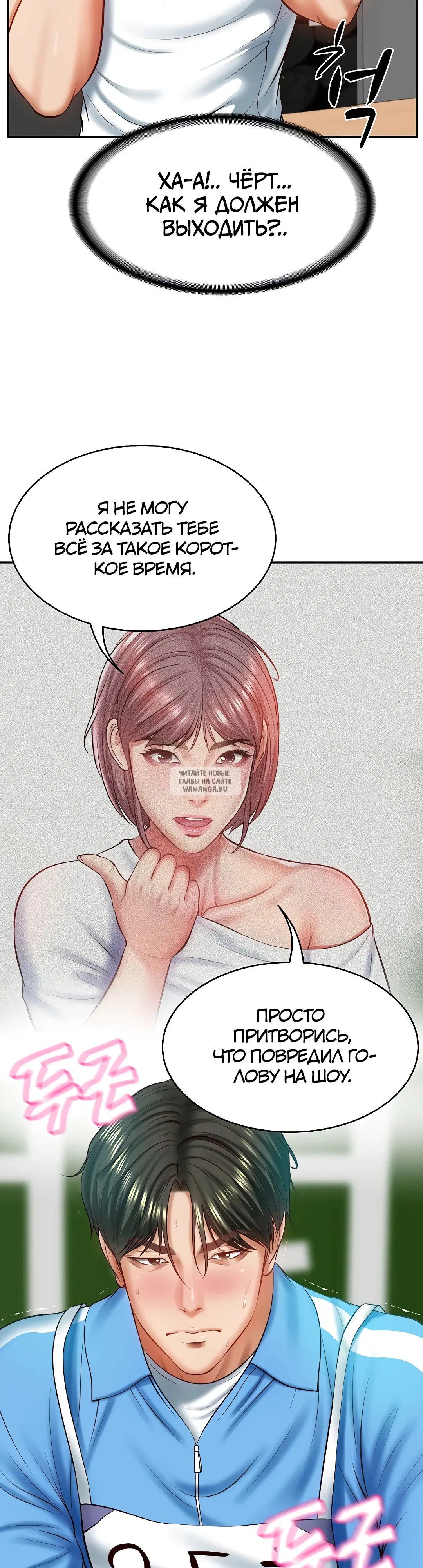 Page 18.000