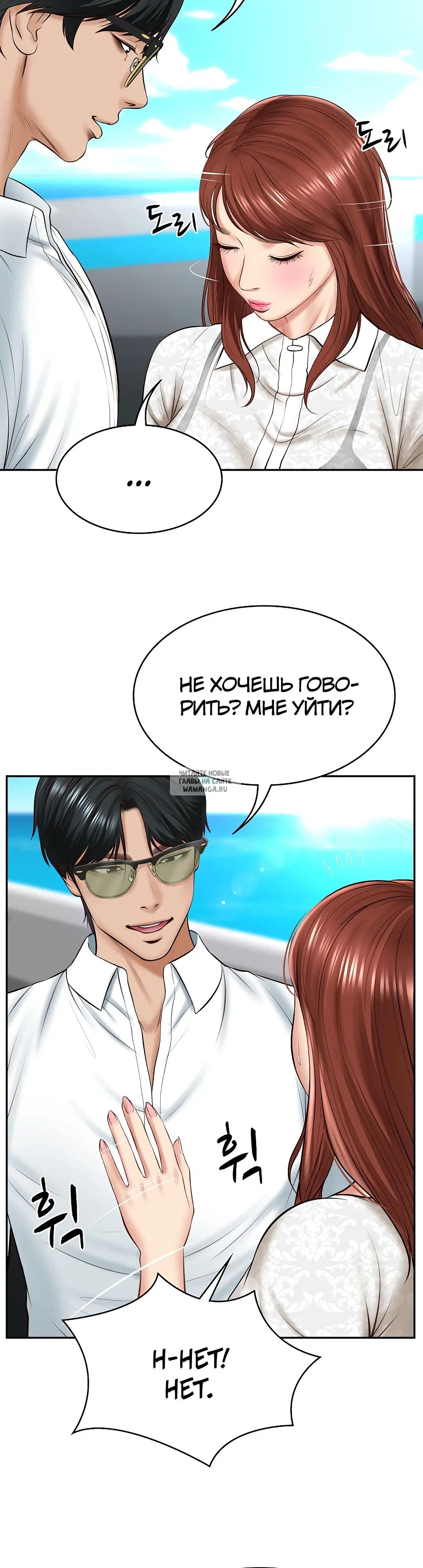 Page 18.000