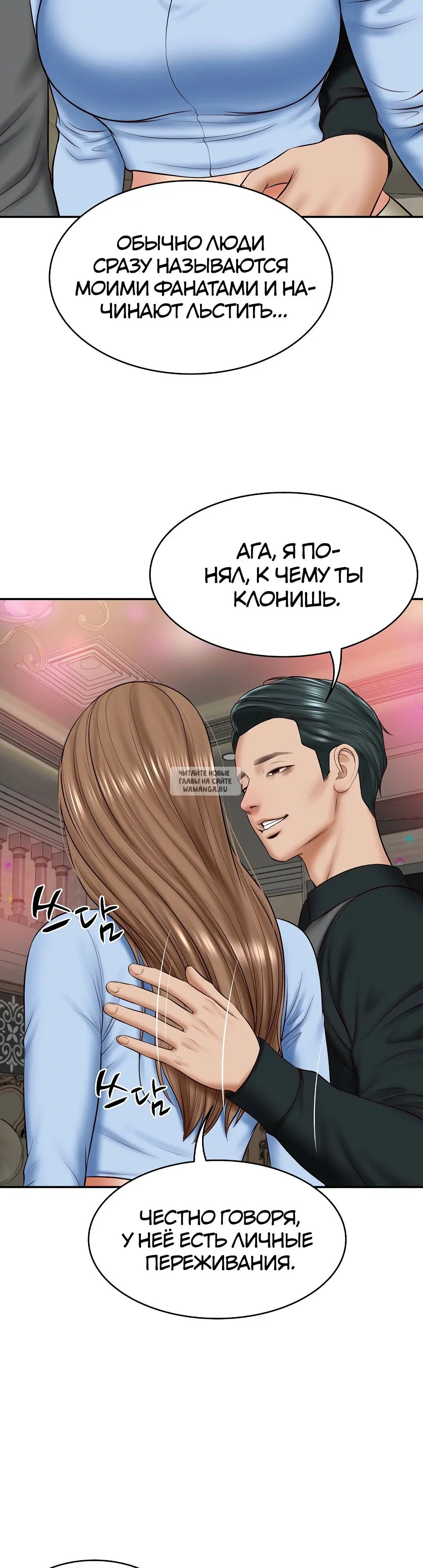 Page 18.000