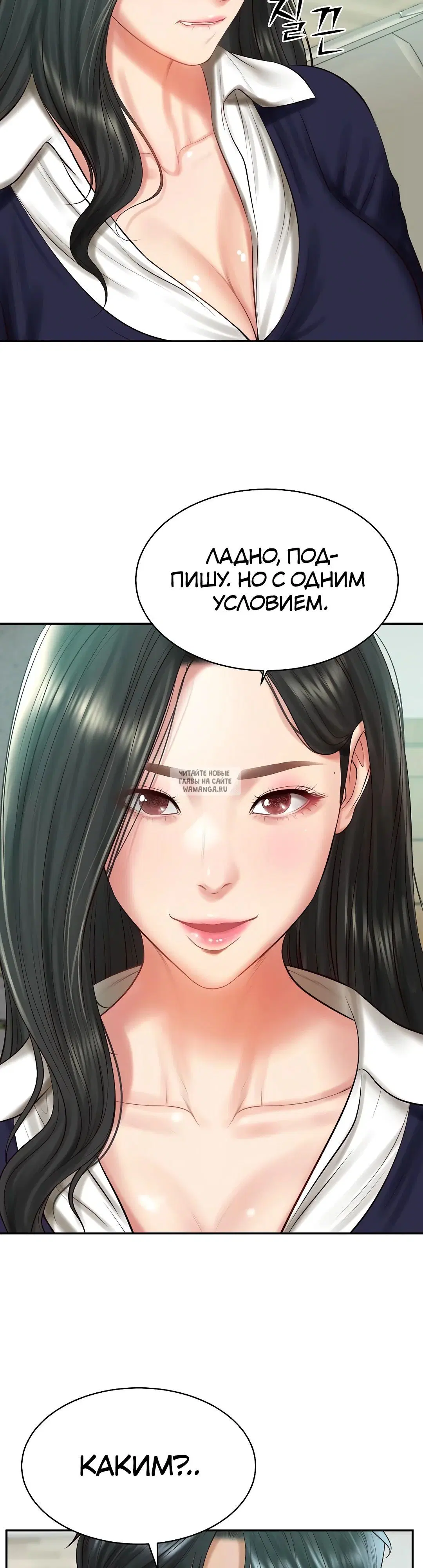Page 18.000