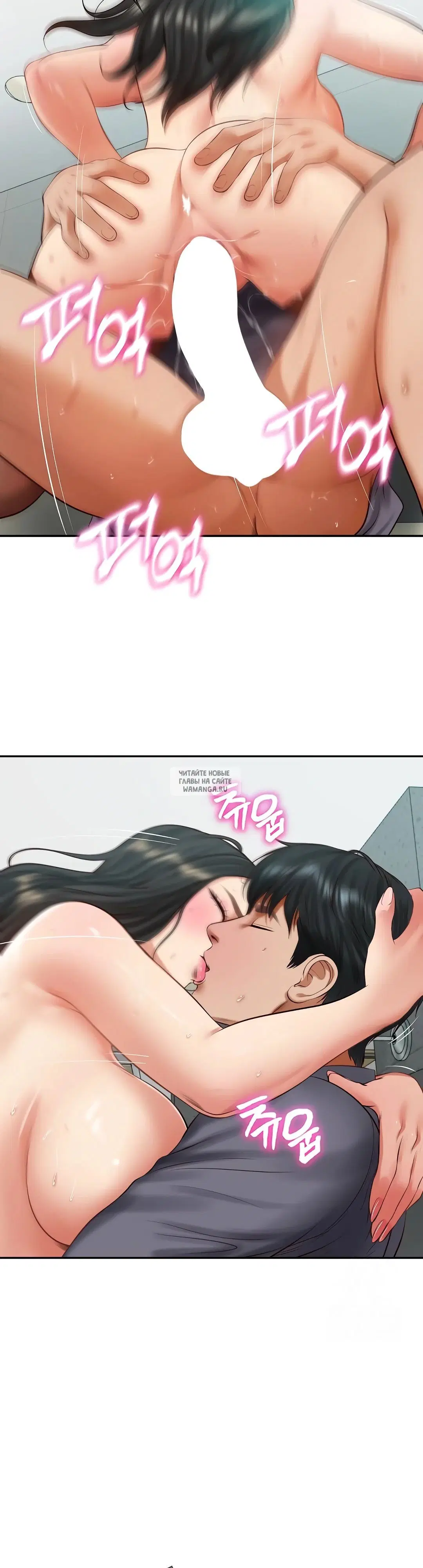 Page 18.000