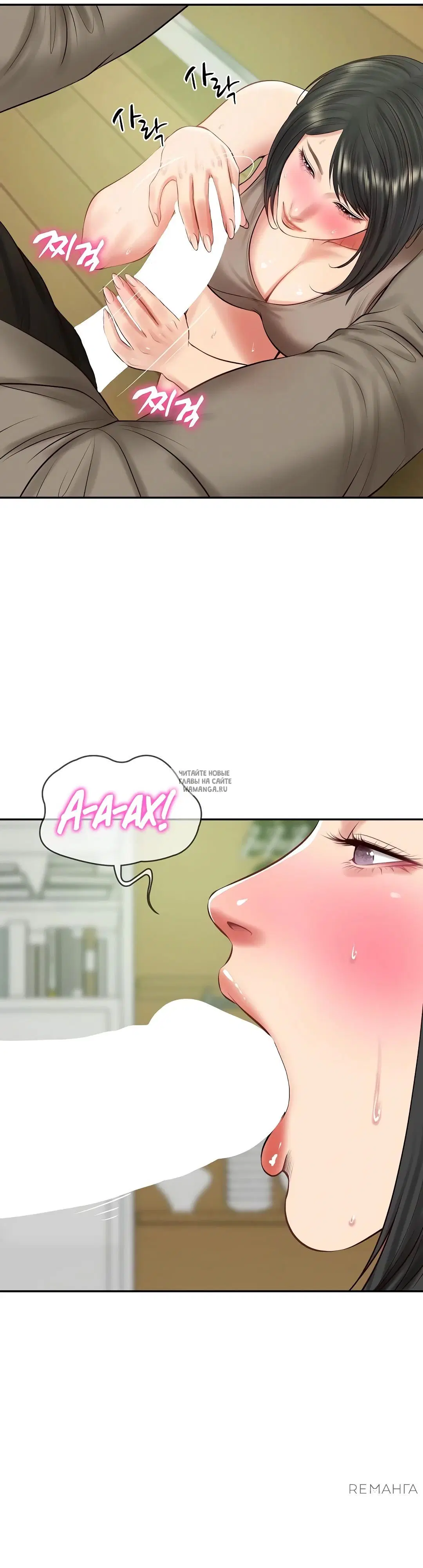 Page 18.000