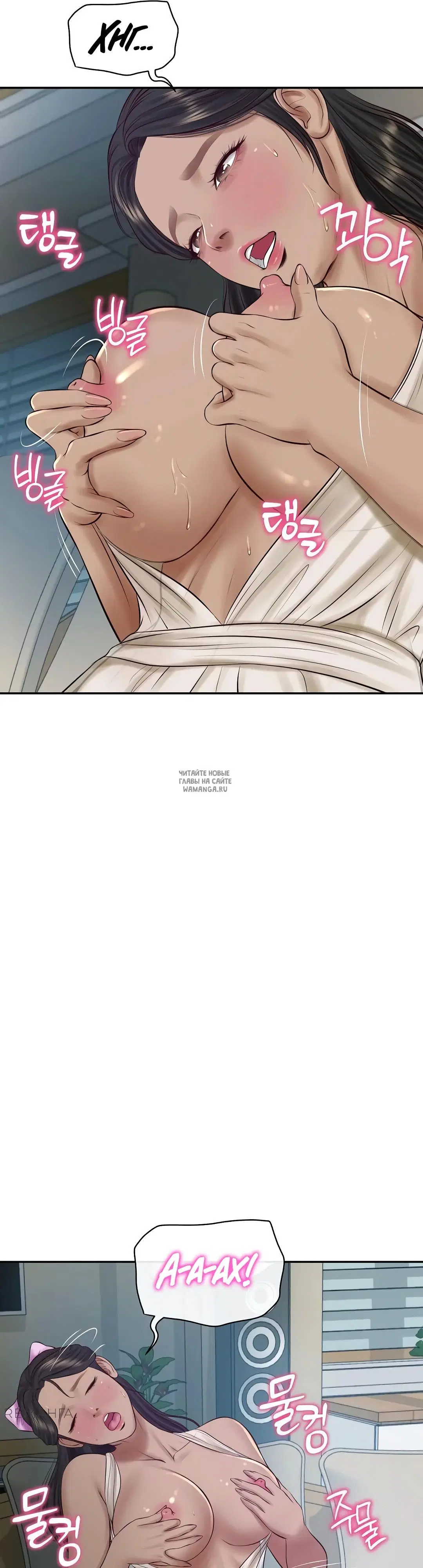 Page 18.000