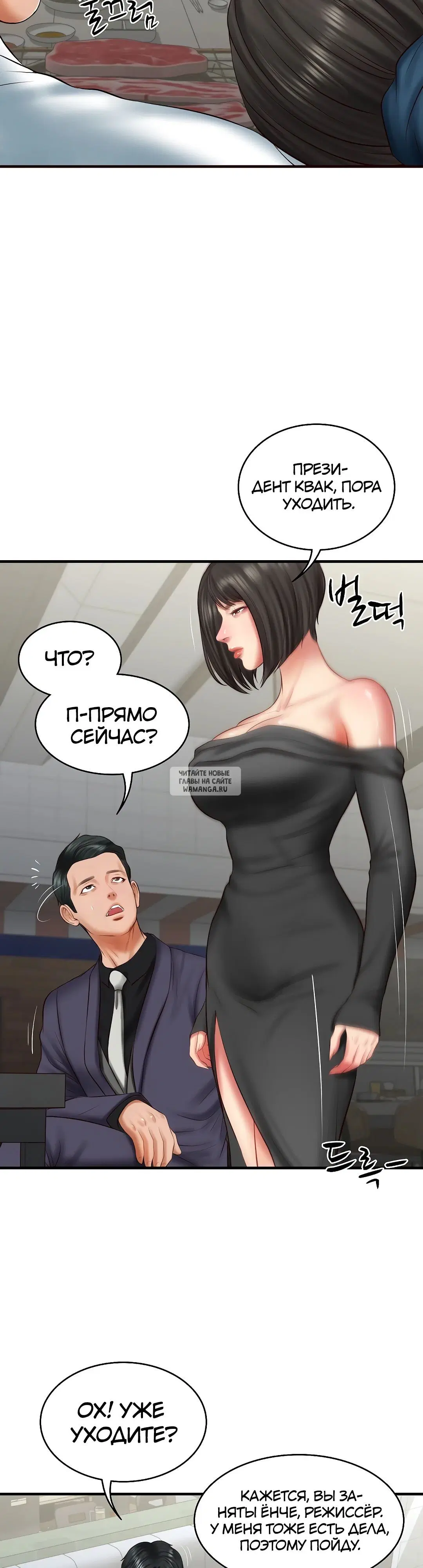 Page 18.000