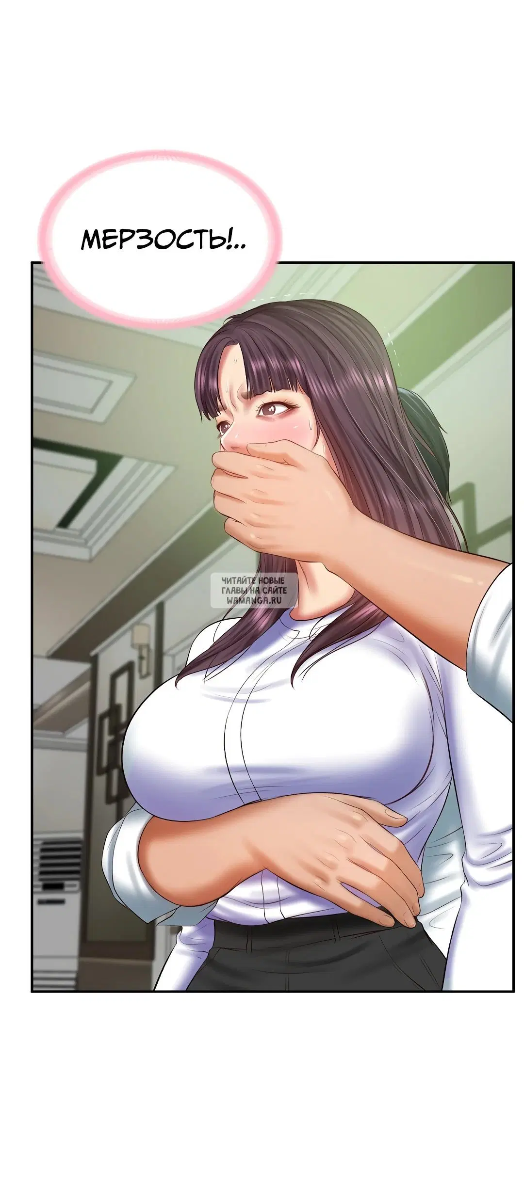 Page 18.000
