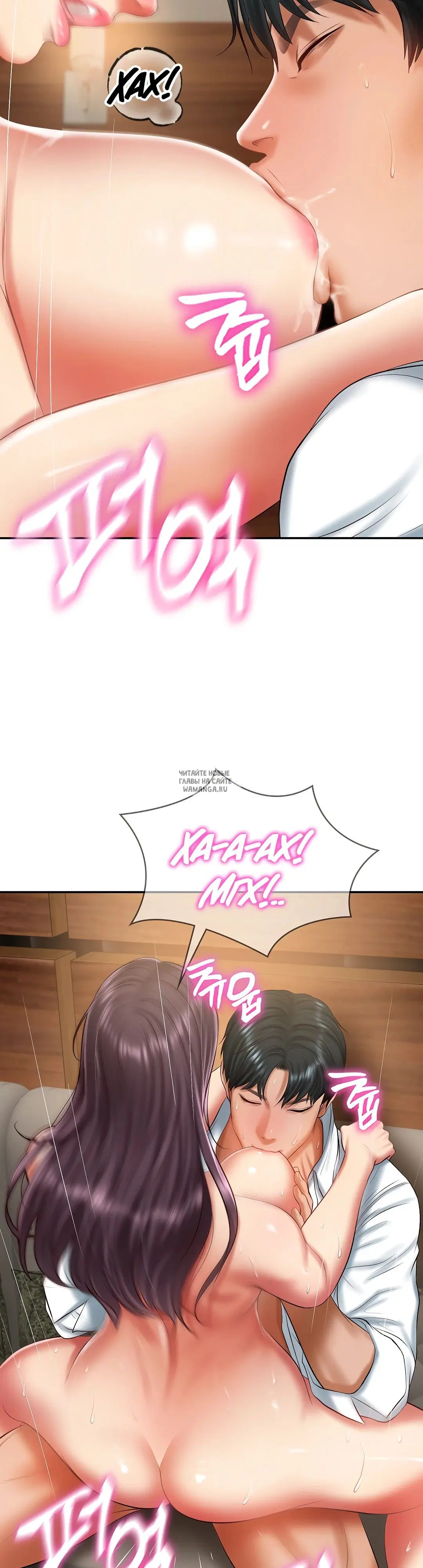 Page 18.000