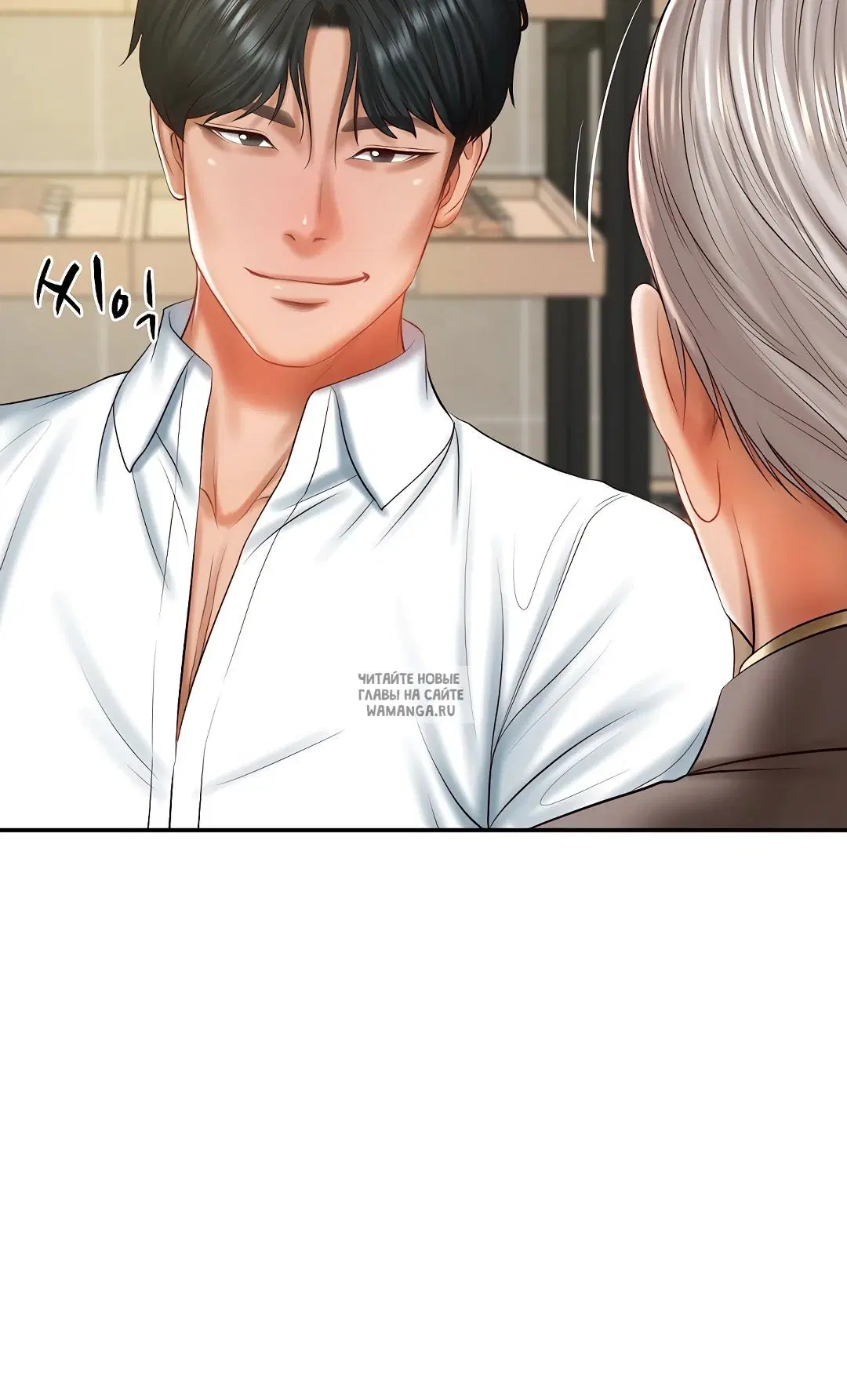 Page 18.000
