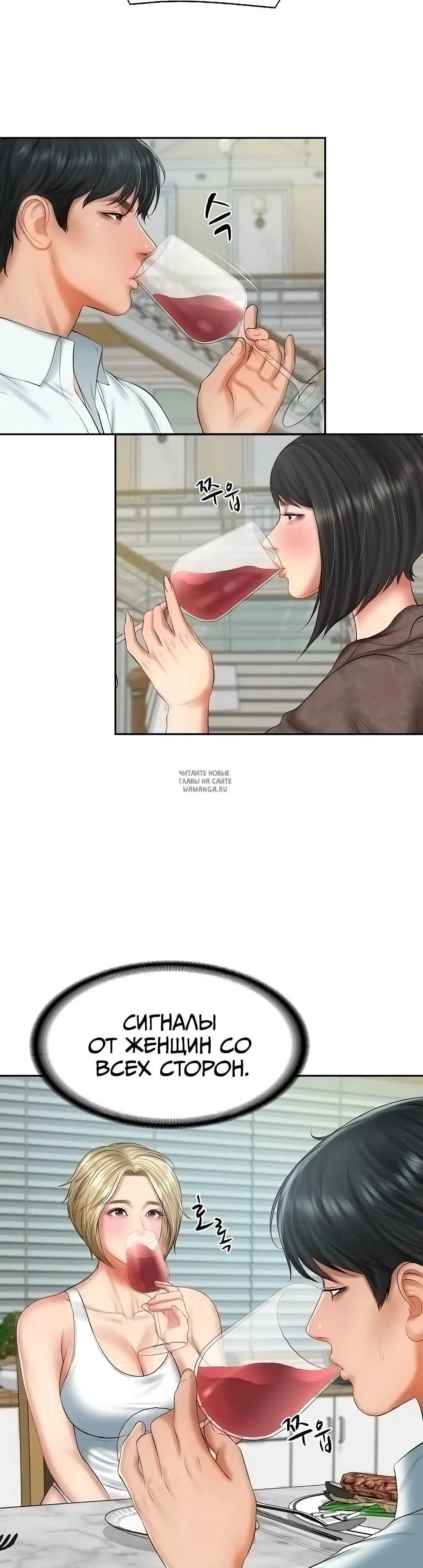 Page 18.000