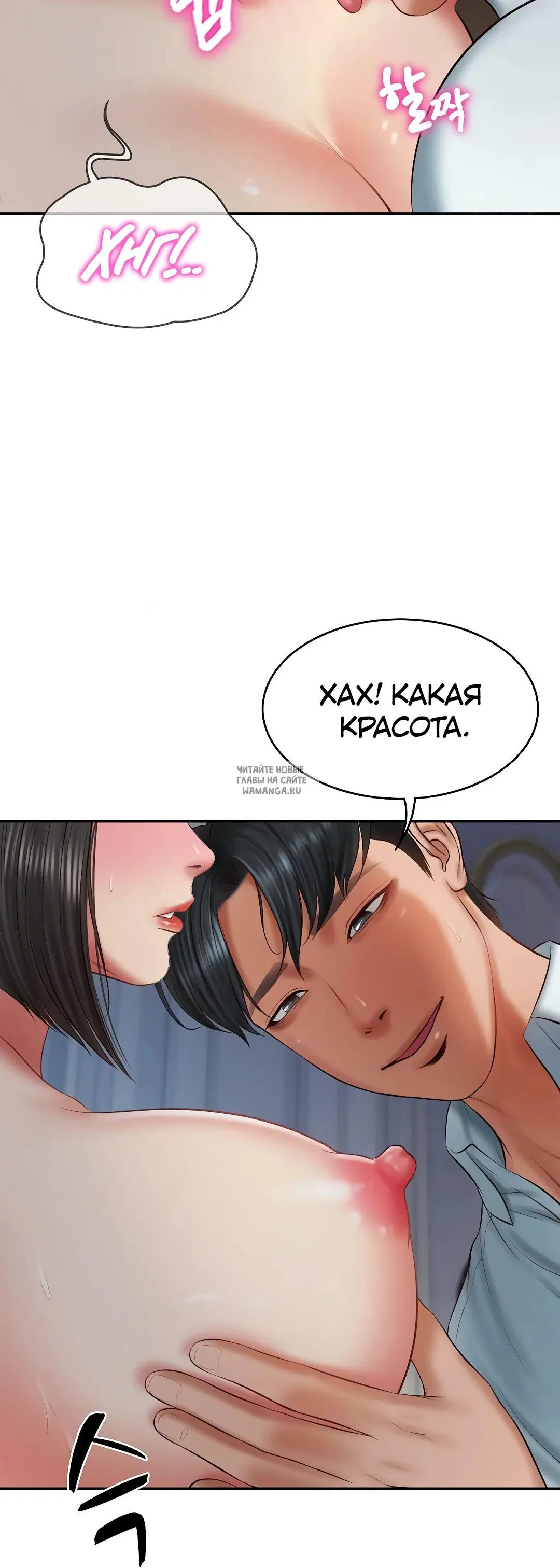 Page 18.000