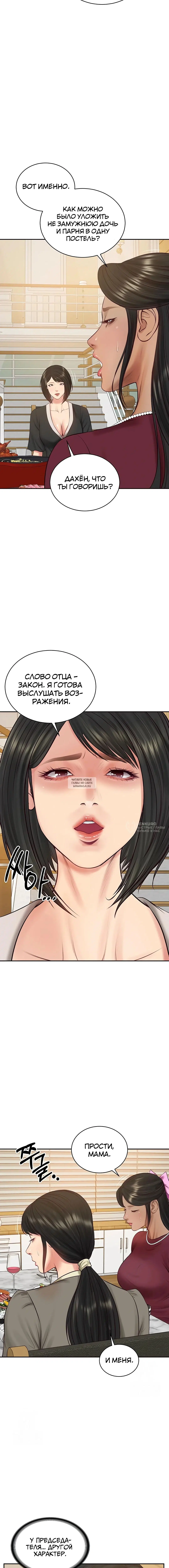 Page 18.000