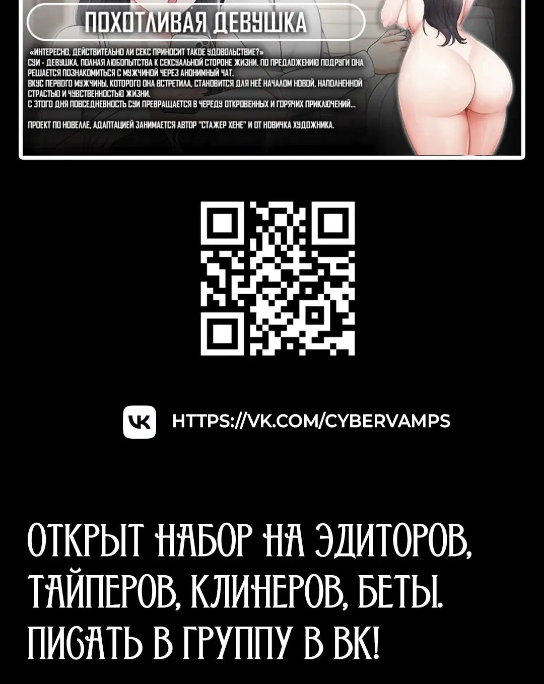 Page 18.001