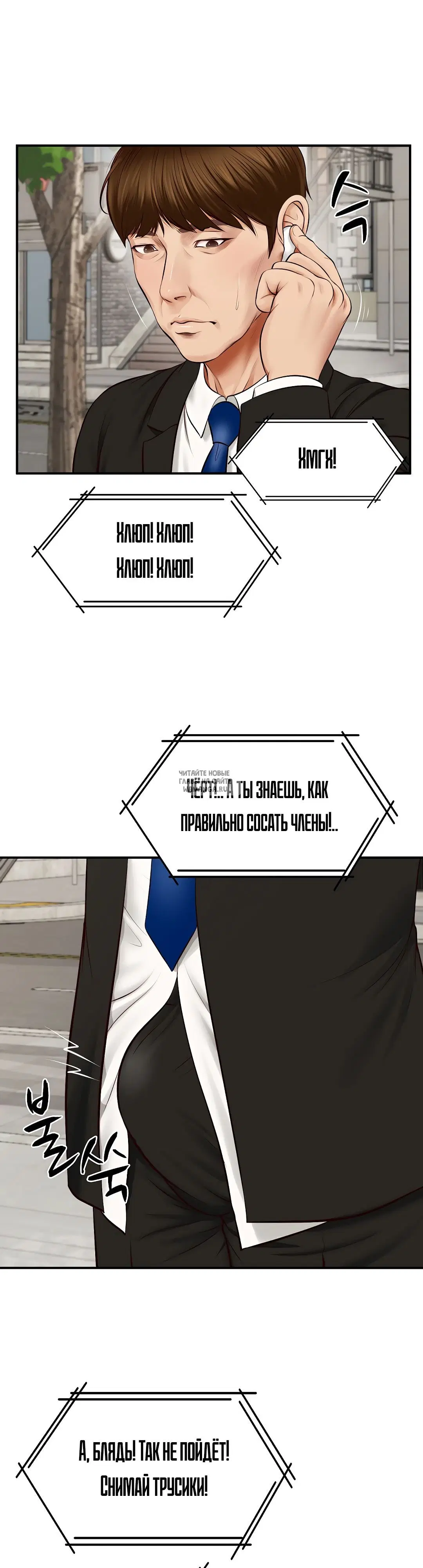 Page 19.000