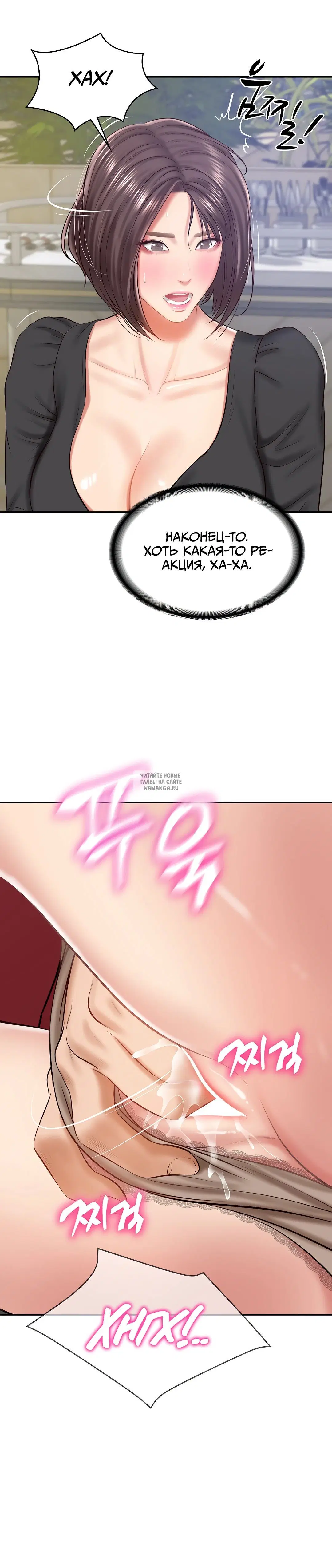 Page 19.000