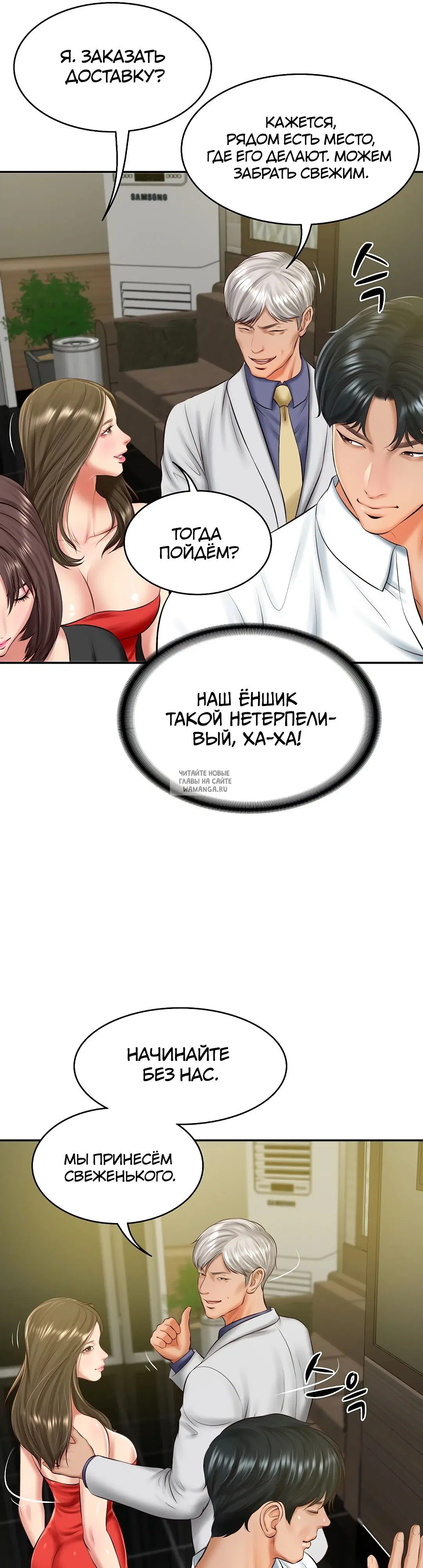Page 19.000