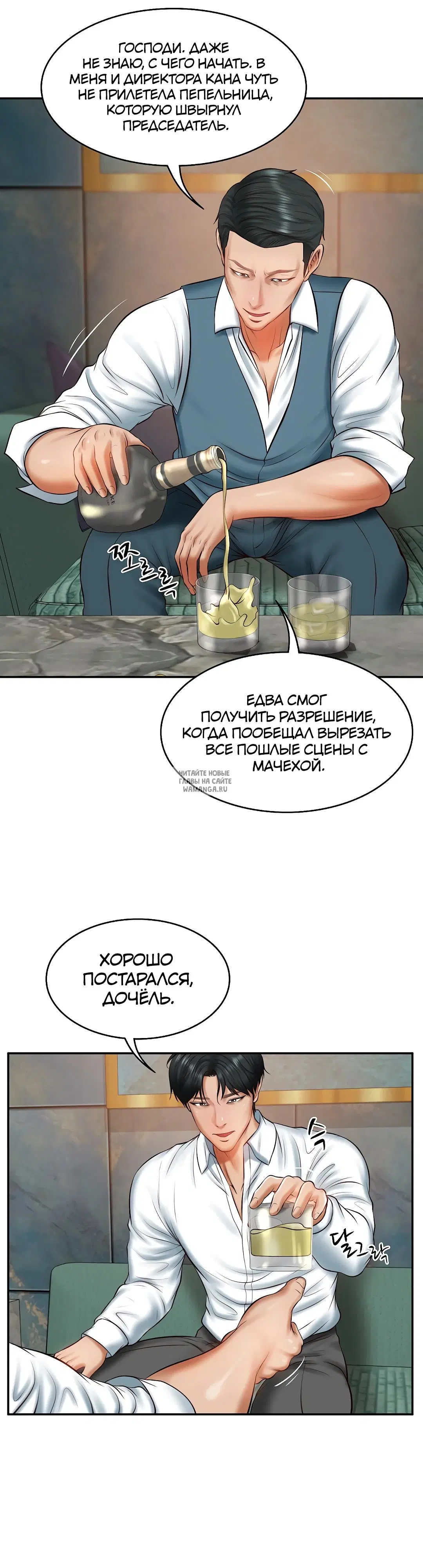 Page 19.000