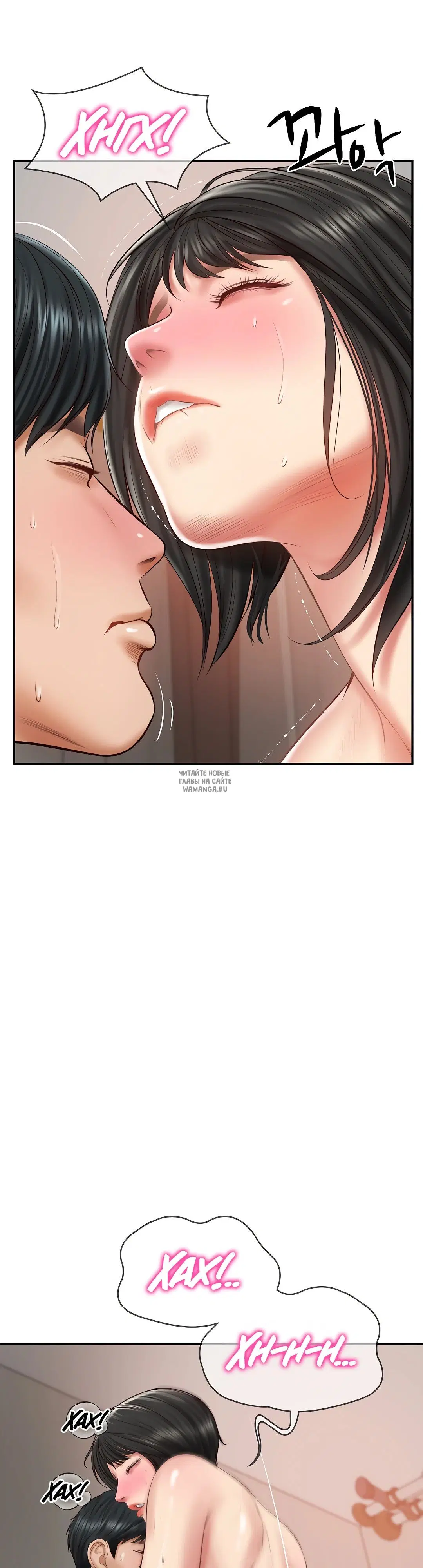Page 19.000