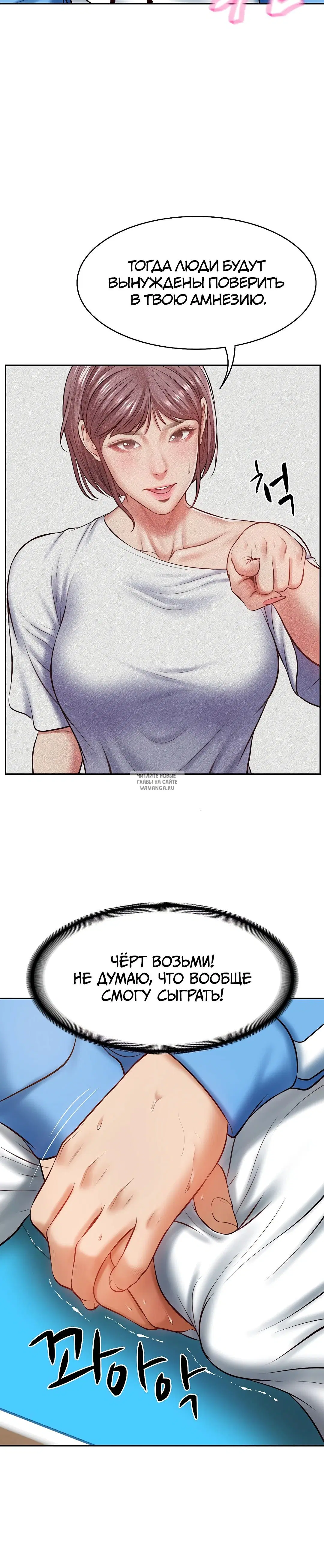 Page 19.000