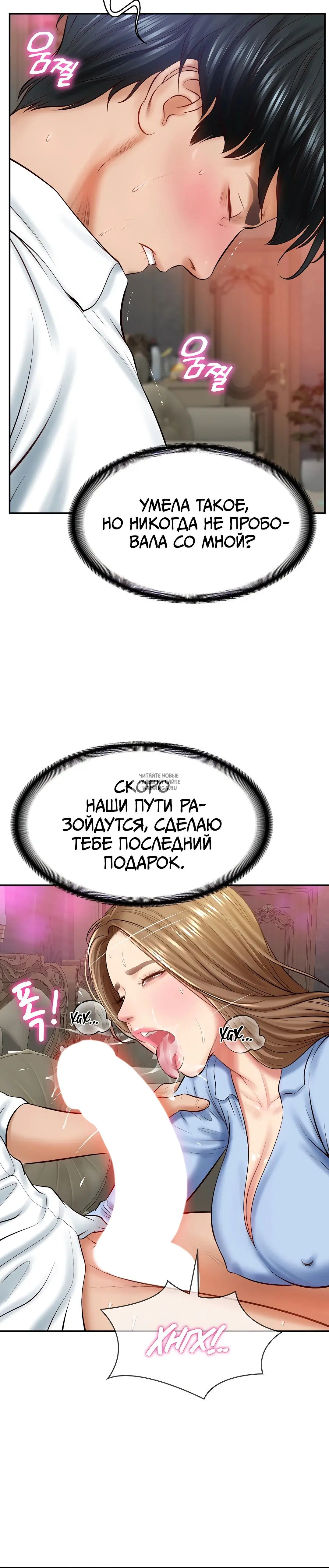 Page 19.000