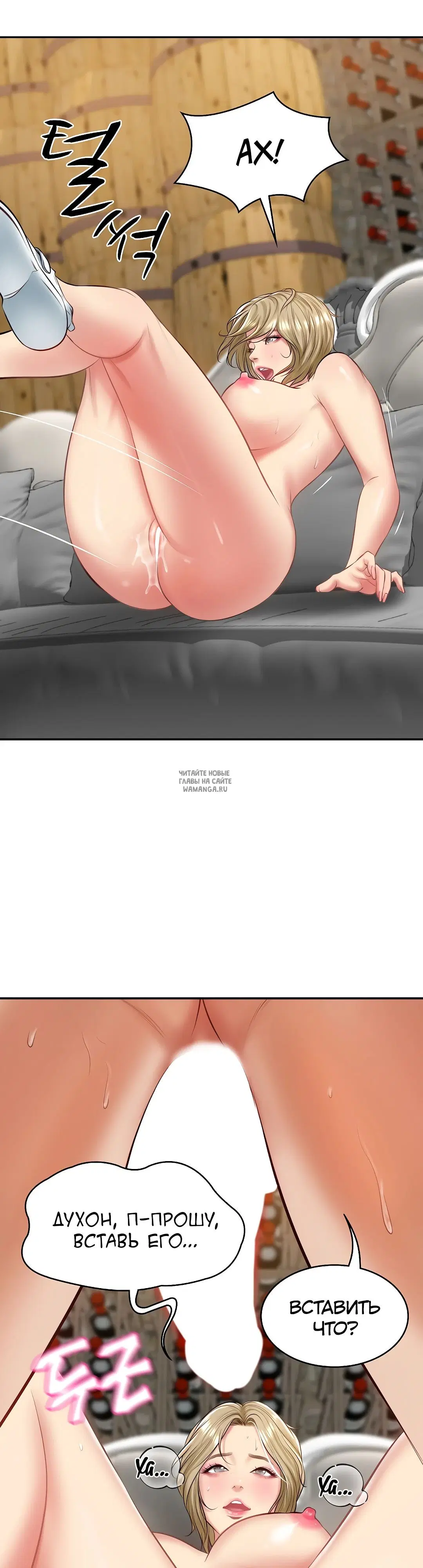 Page 19.000