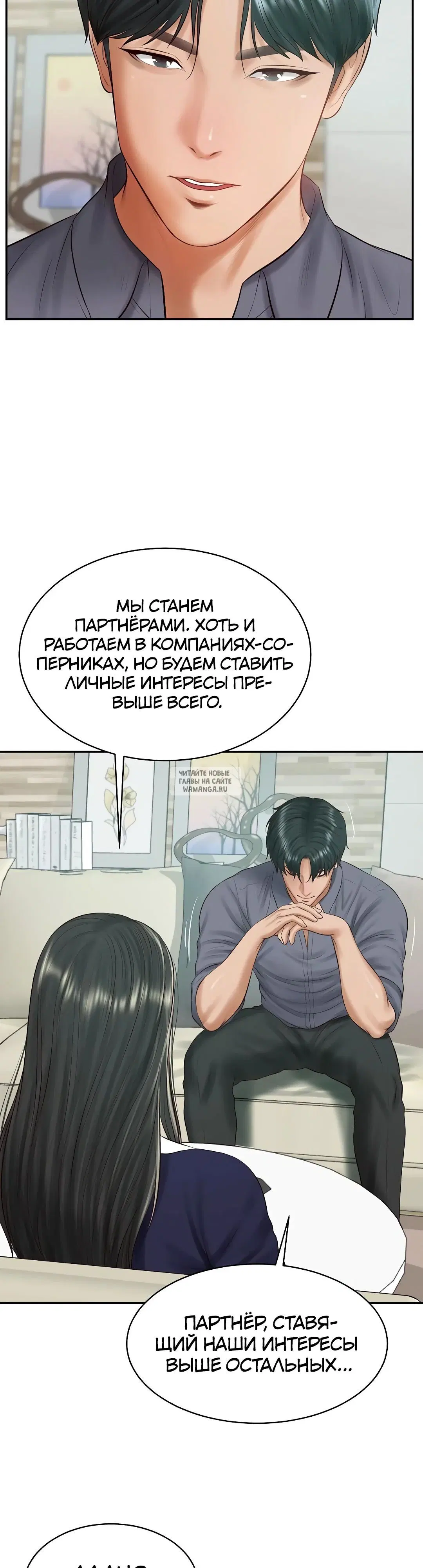 Page 19.000