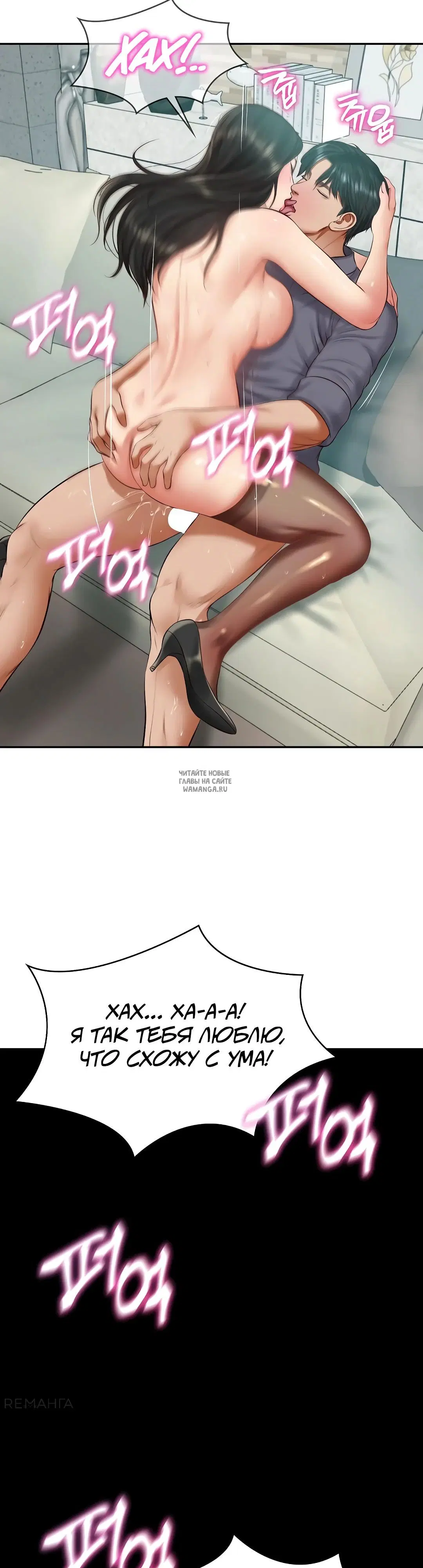 Page 19.000