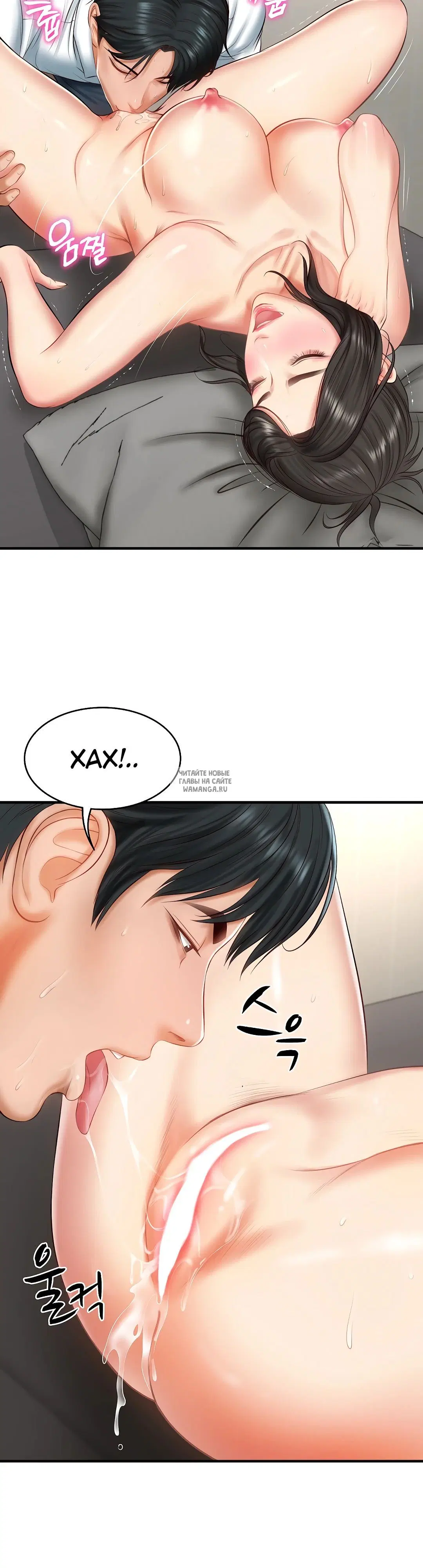 Page 19.000