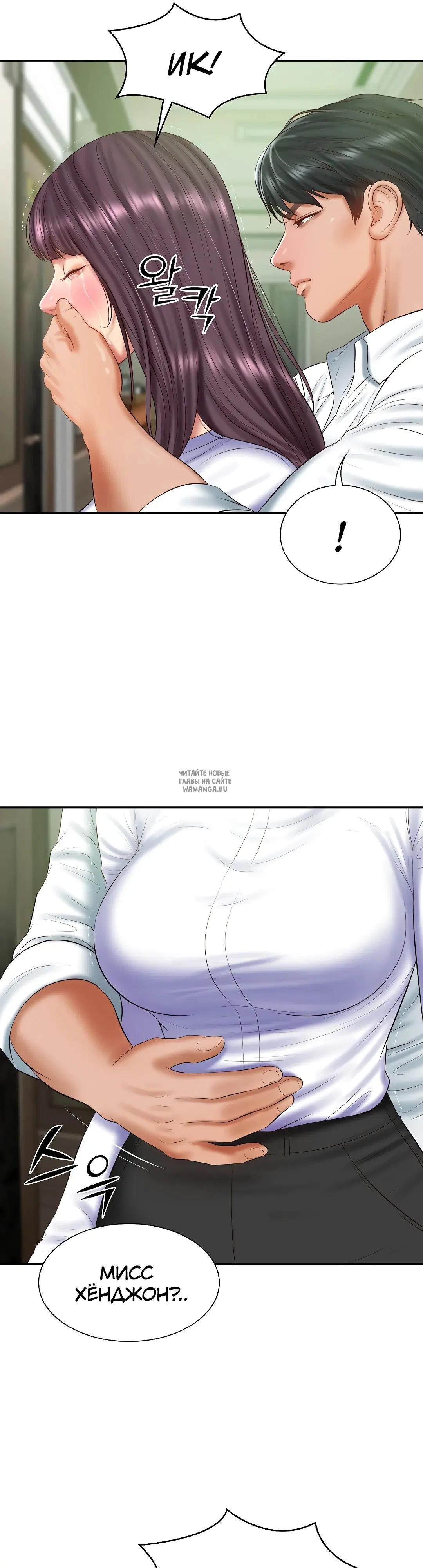 Page 19.000
