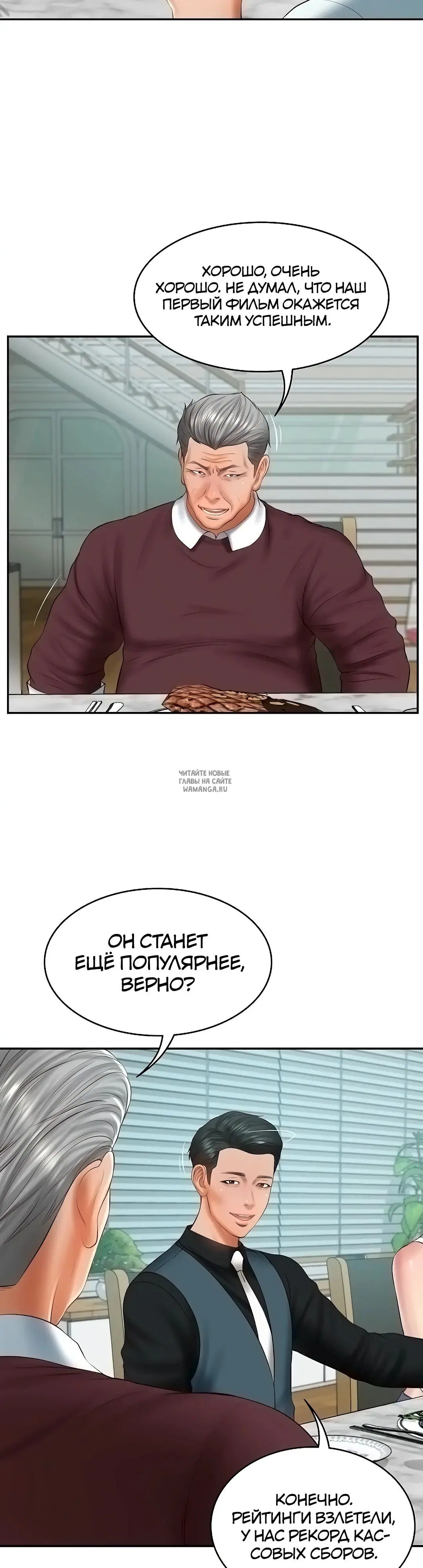 Page 19.000