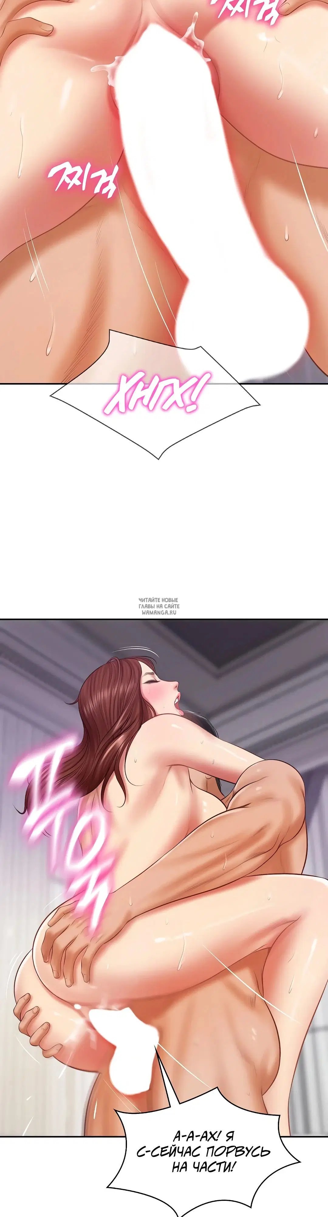 Page 19.000