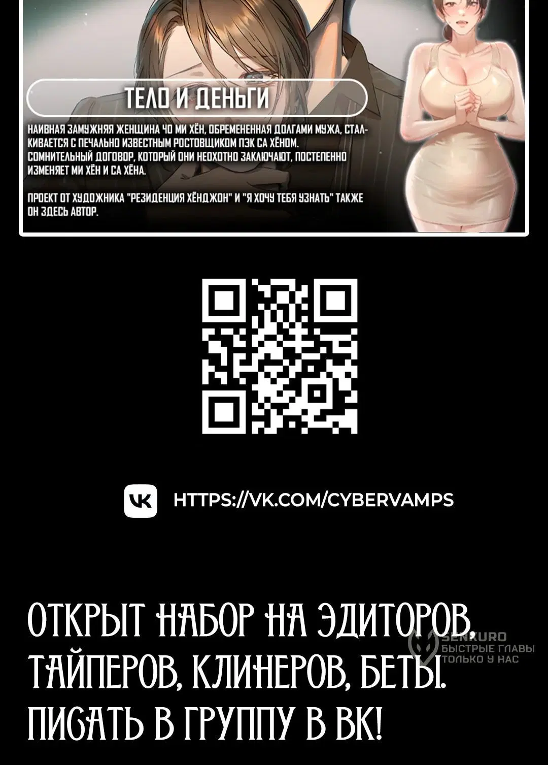 Page 19.001