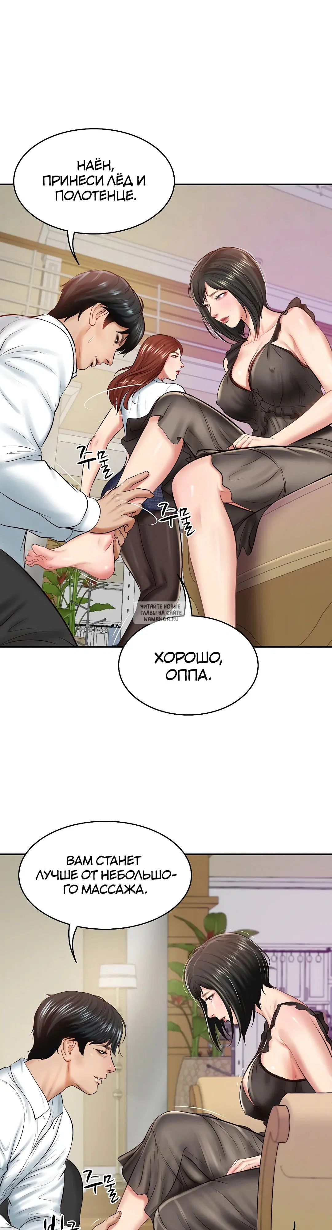 Page 10.000