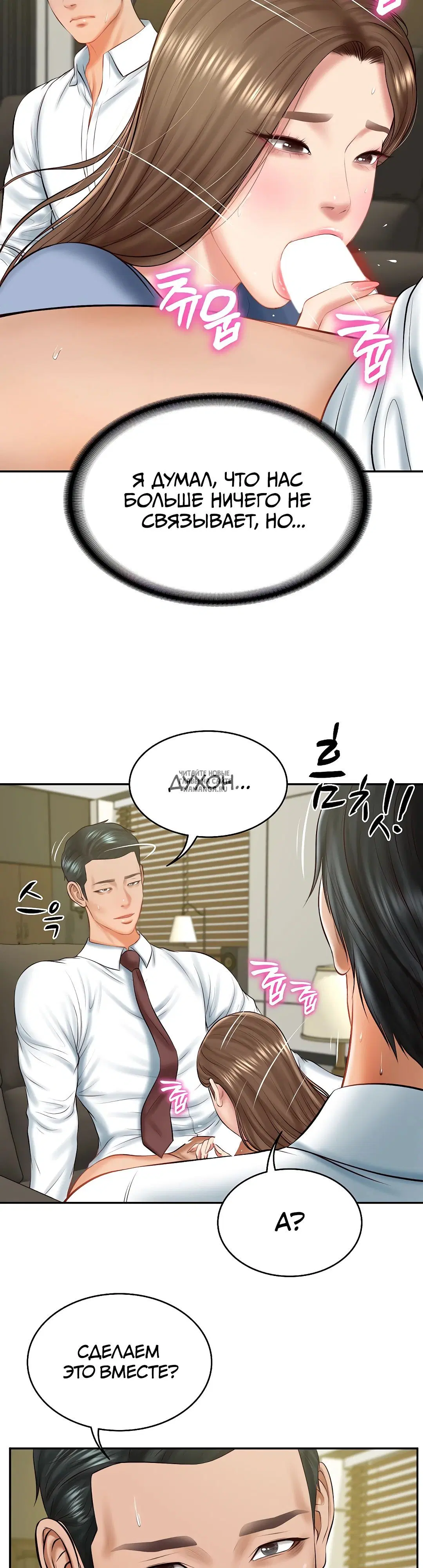 Page 10.000