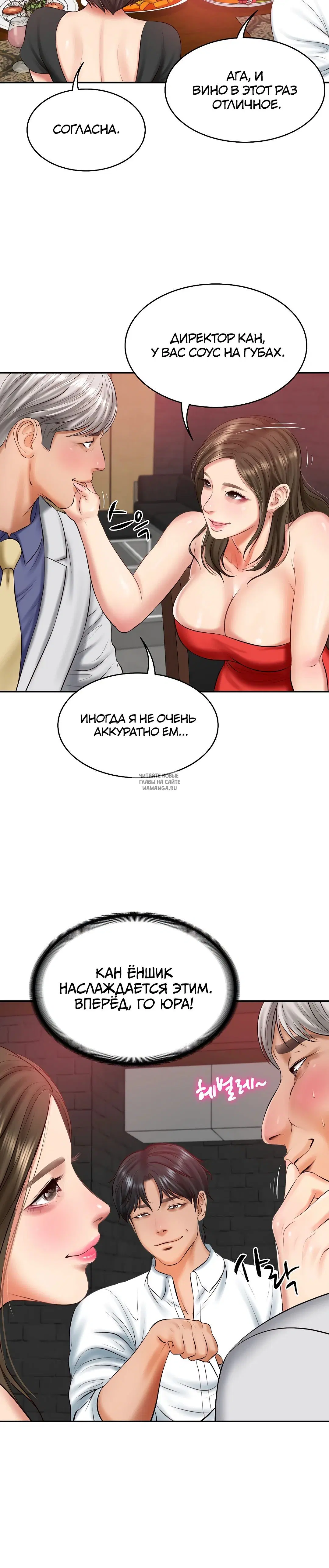 Page 10.000